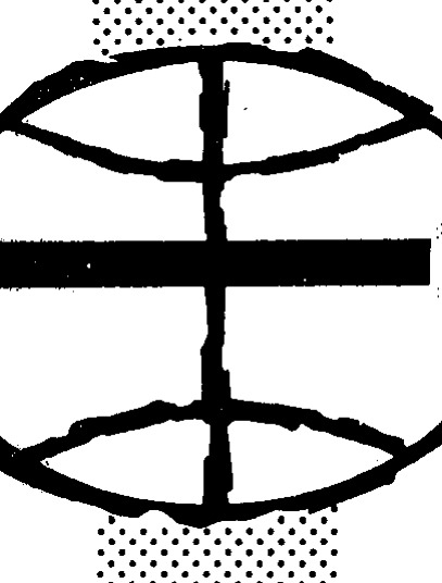 Manned Spacecraft Center logo