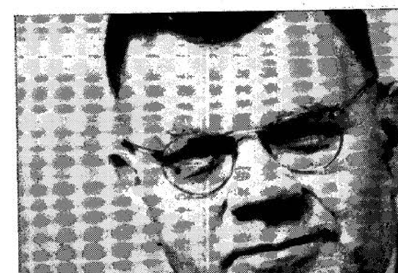 Photograph of Dr. Edward Condon.